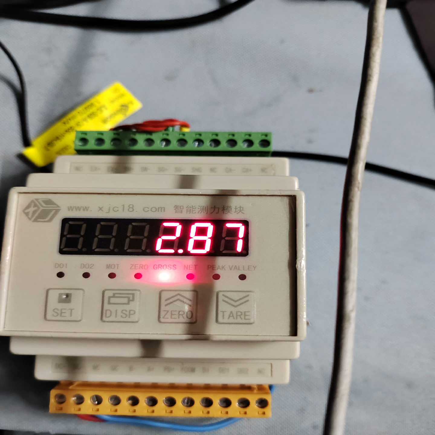 询价~鑫精诚压力传感器  XJC-608T-R4   XJC-S0