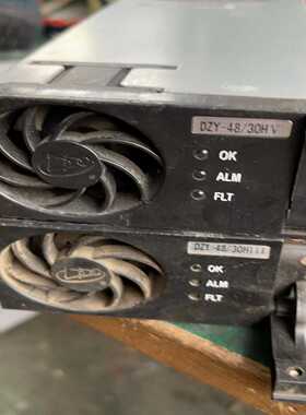 动力源DZY-48/30HV，DZY-48/30HIii整询价