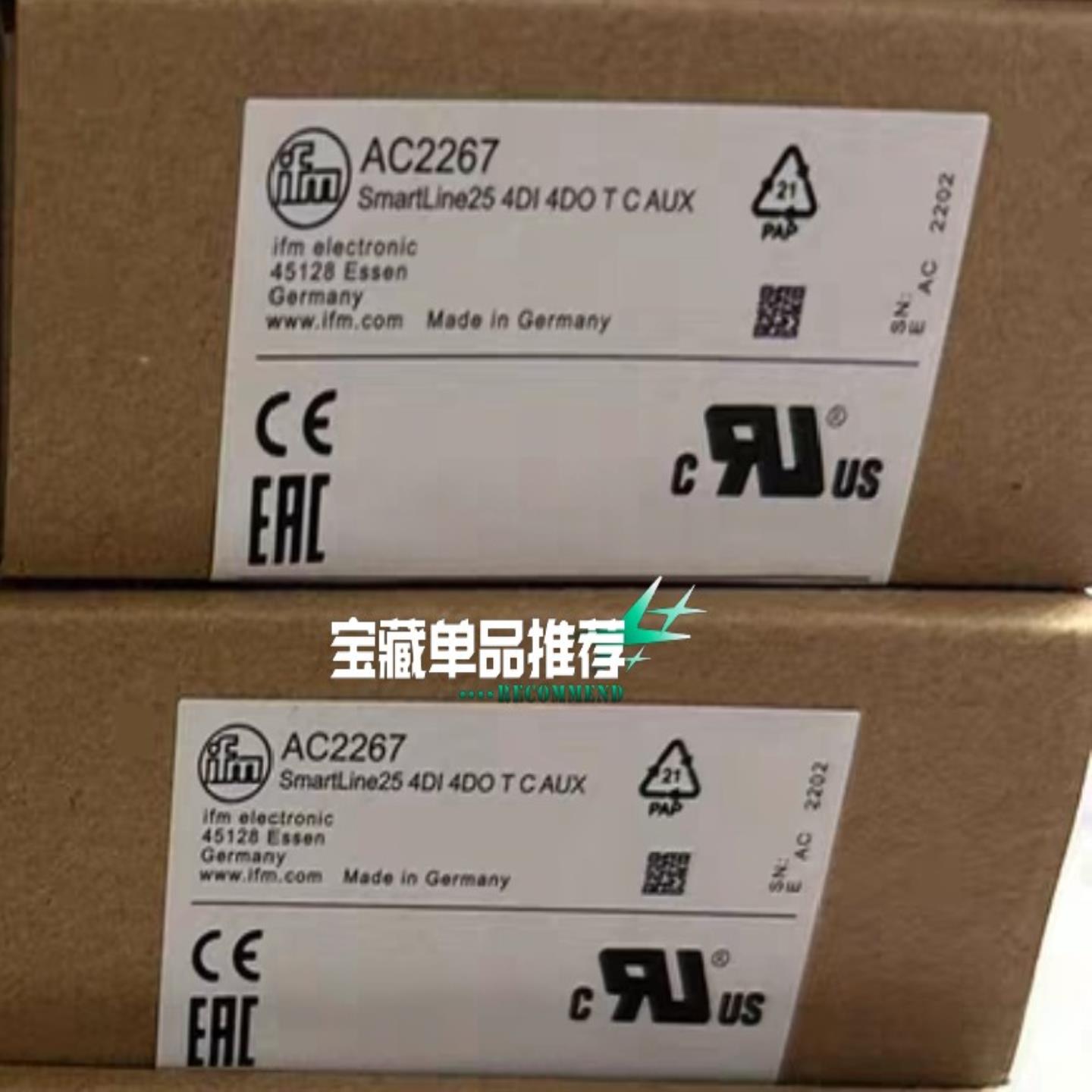 易福门AC2267SmartLine254DI4DO