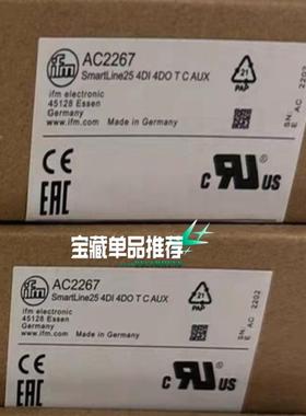 易福门AC2267SmartLine254DI4DO