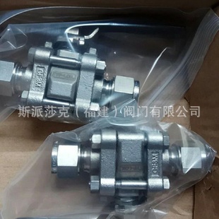62TS4卡套球阀进口高温高压焊接螺纹球阀 swagelok世伟洛克SS