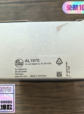 全新原装正品IFM易福门AL1970模块实物拍摄，数