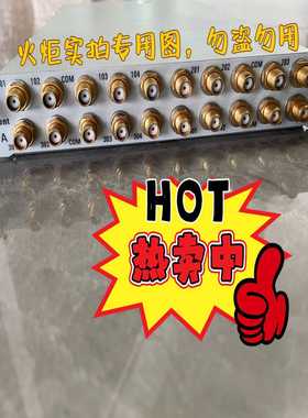 安捷伦Agilent34941A，实物拍照，议价询价