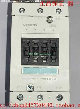 3RT1044-1AF003RT1044-1AU00西门子接触器
