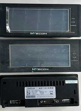 询价~SuKon速控制HC-SuSK043/SuK07LSu070