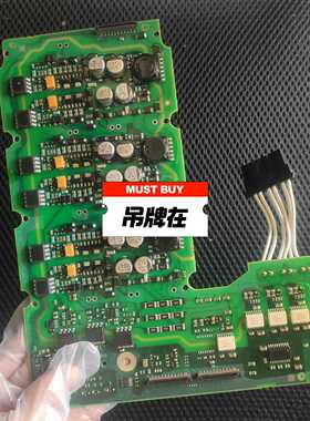 驱动板A5E00765800A5E00765725询价