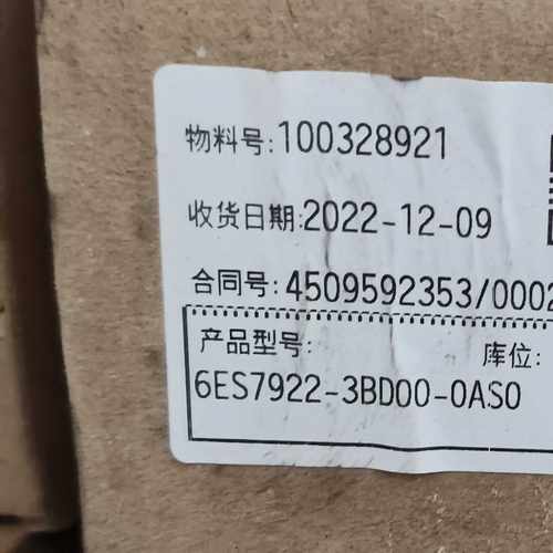 6ES7922-3BD01-0AM06ES7询价