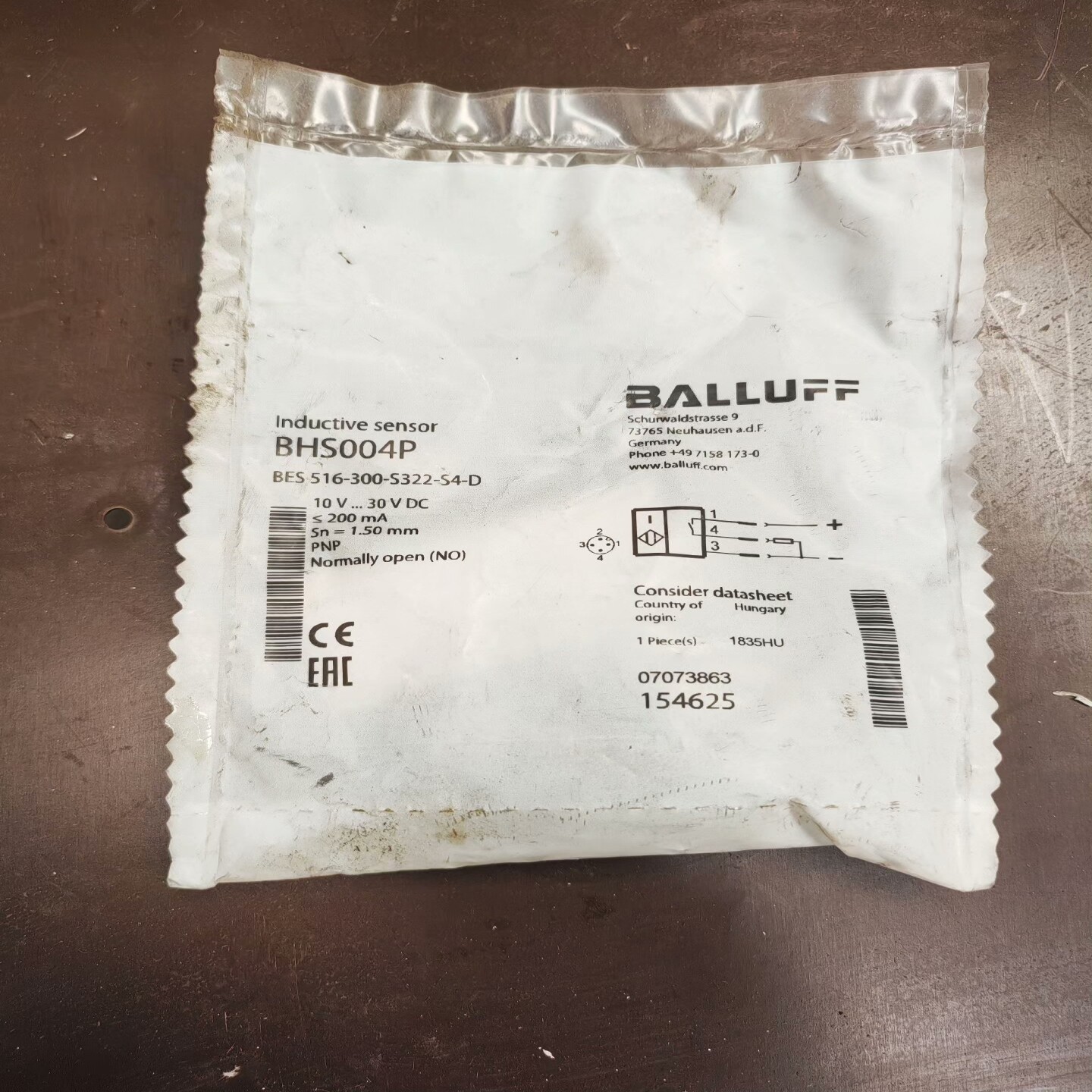 【请询价】德国balluff传感器BES 516-300-S322-S