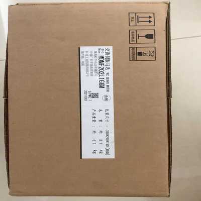 【星慕电子】mdmf202l1g6m