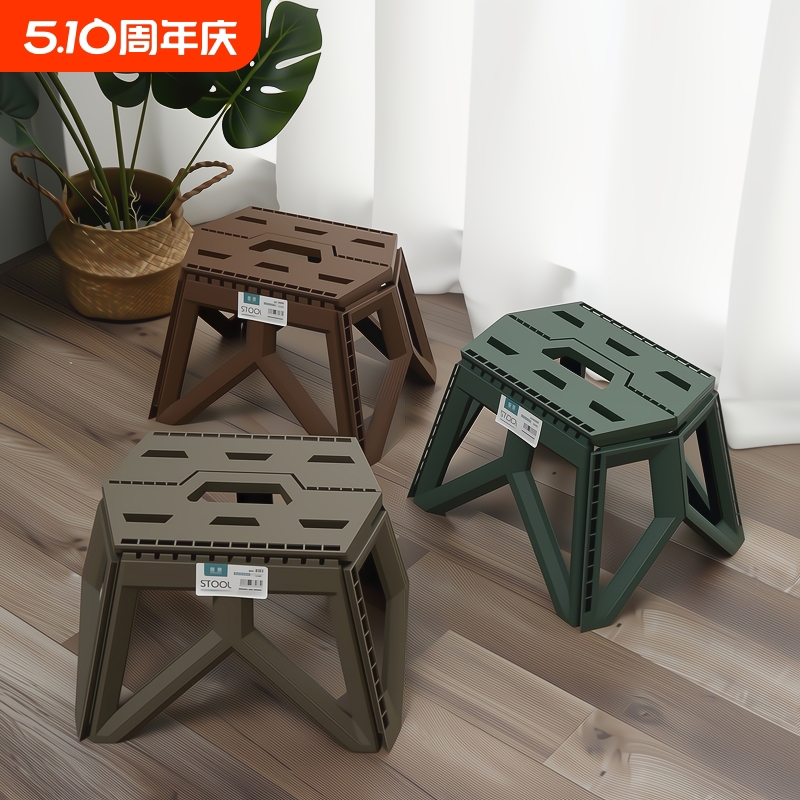 加厚家用折叠凳子简易成人塑料小板凳便携户外钓鱼凳马扎方便