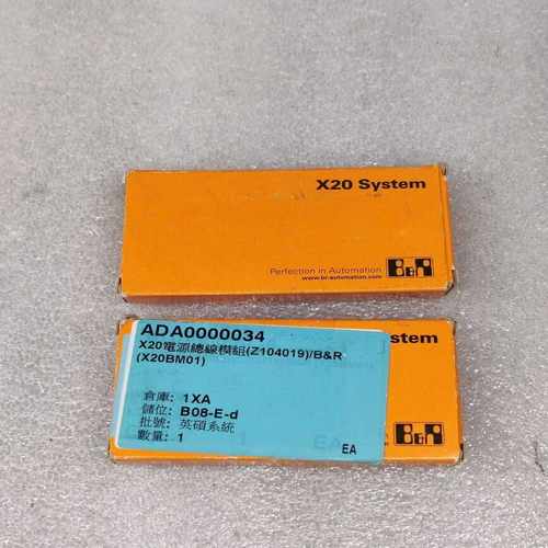 B&RX20BM01电源总线模块原包装询价