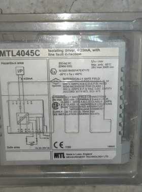 议价MTL4045C安全栅全新原装正品包好议价