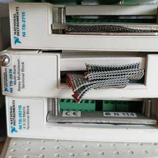 2676 NITB 2715 功 2631B