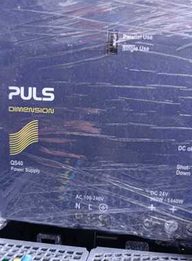PULSQS40-244德国PULS普尔世模块电源，原装