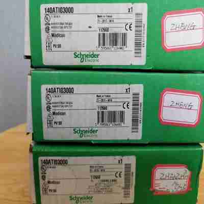 议价-PLC模块140ATI03000140ACO02000S140ACO13000140AVO