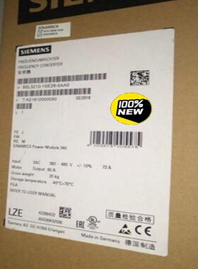 6SL3210-1SE26-0AA0西门子全新S120变频--议价商品