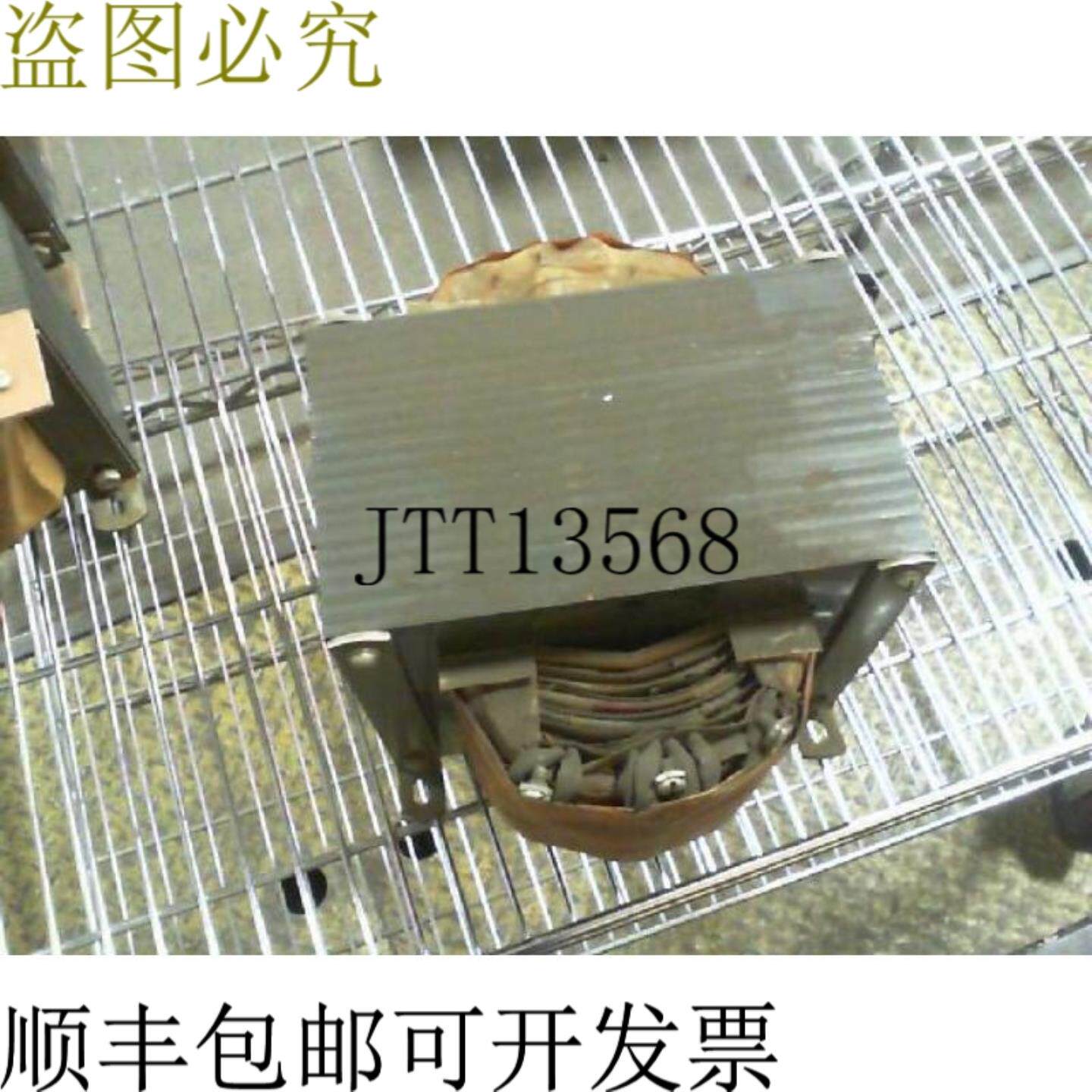 供应变压器 Rockwell 2500-10-9 115230VAC - 已使用