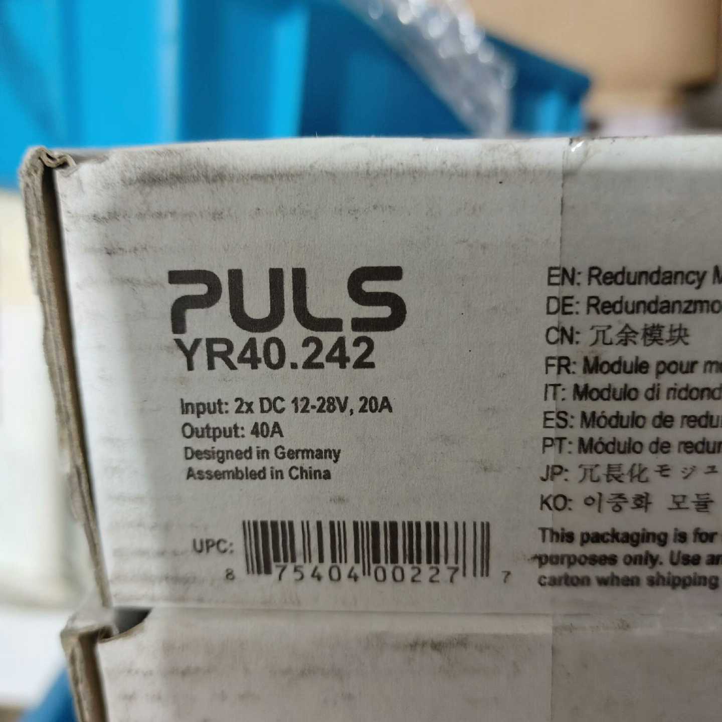 普尔世，PULS，YR40.242，电源冗余模块，全新原装正~议价