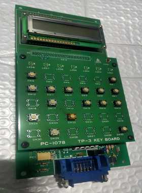 OBARA，外壳已经不复存在了，就剩下这些了，配件出，具体看--议