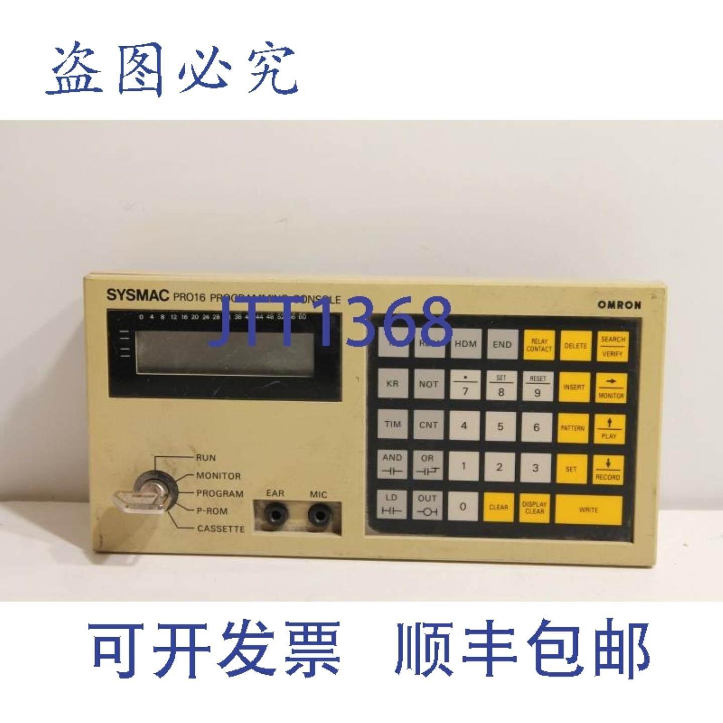 供应Sysmac 3G2A3-PRO16 编程控制台