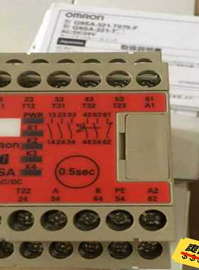 安全继电器G9SA-321-T075-F电压24VAC询价