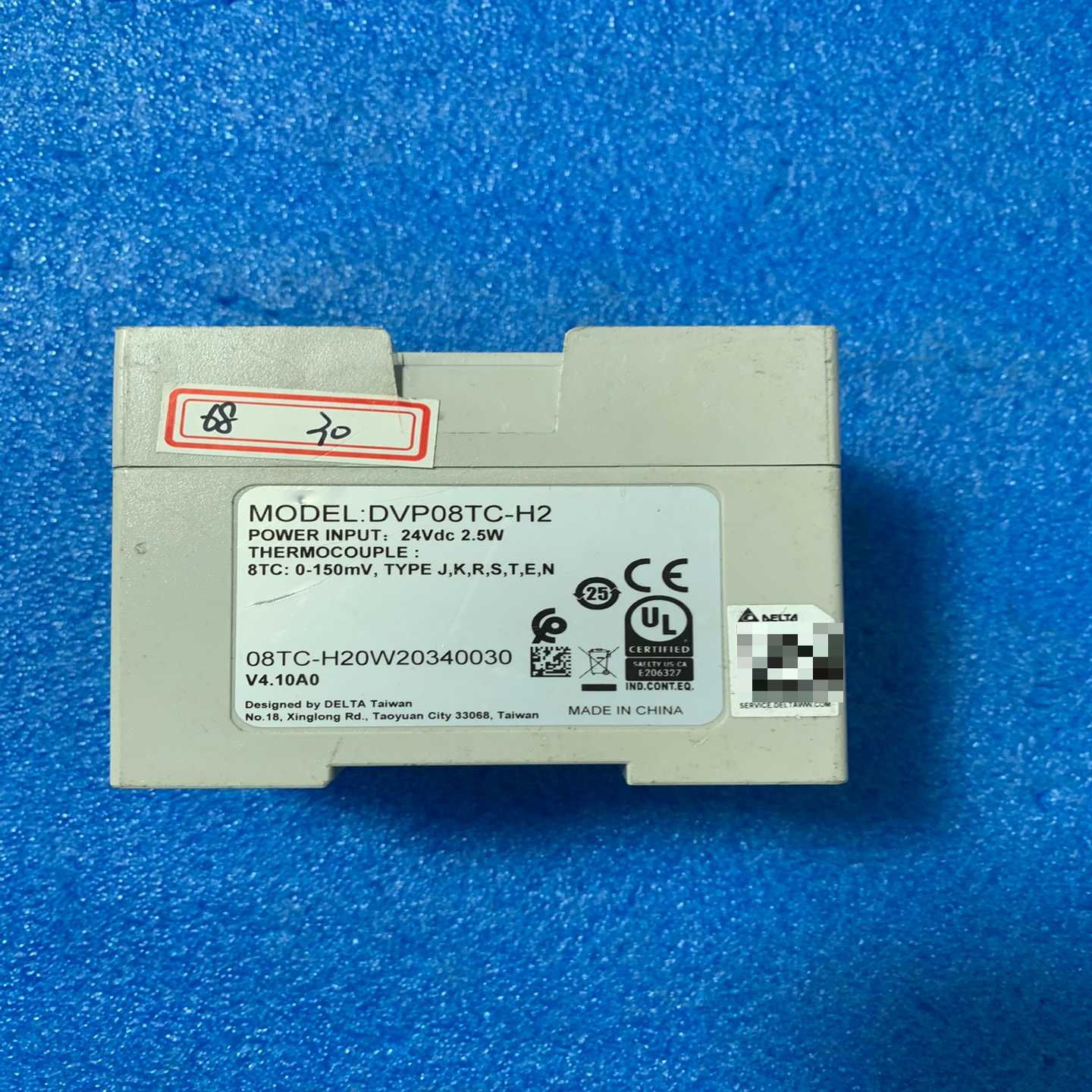 询价-台达PLC扩展模块DVP08TC-H2，