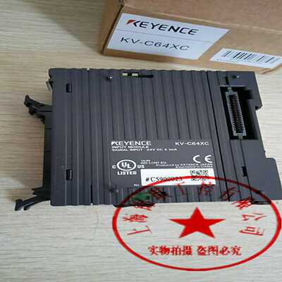 原装正品基恩士控制模块KV-C64XCKV-C32XCKV-C32TCKV-1000现货