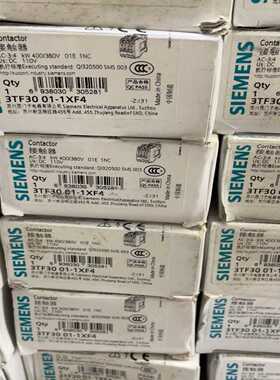 接触器3TF3001-1XF43TF30询价