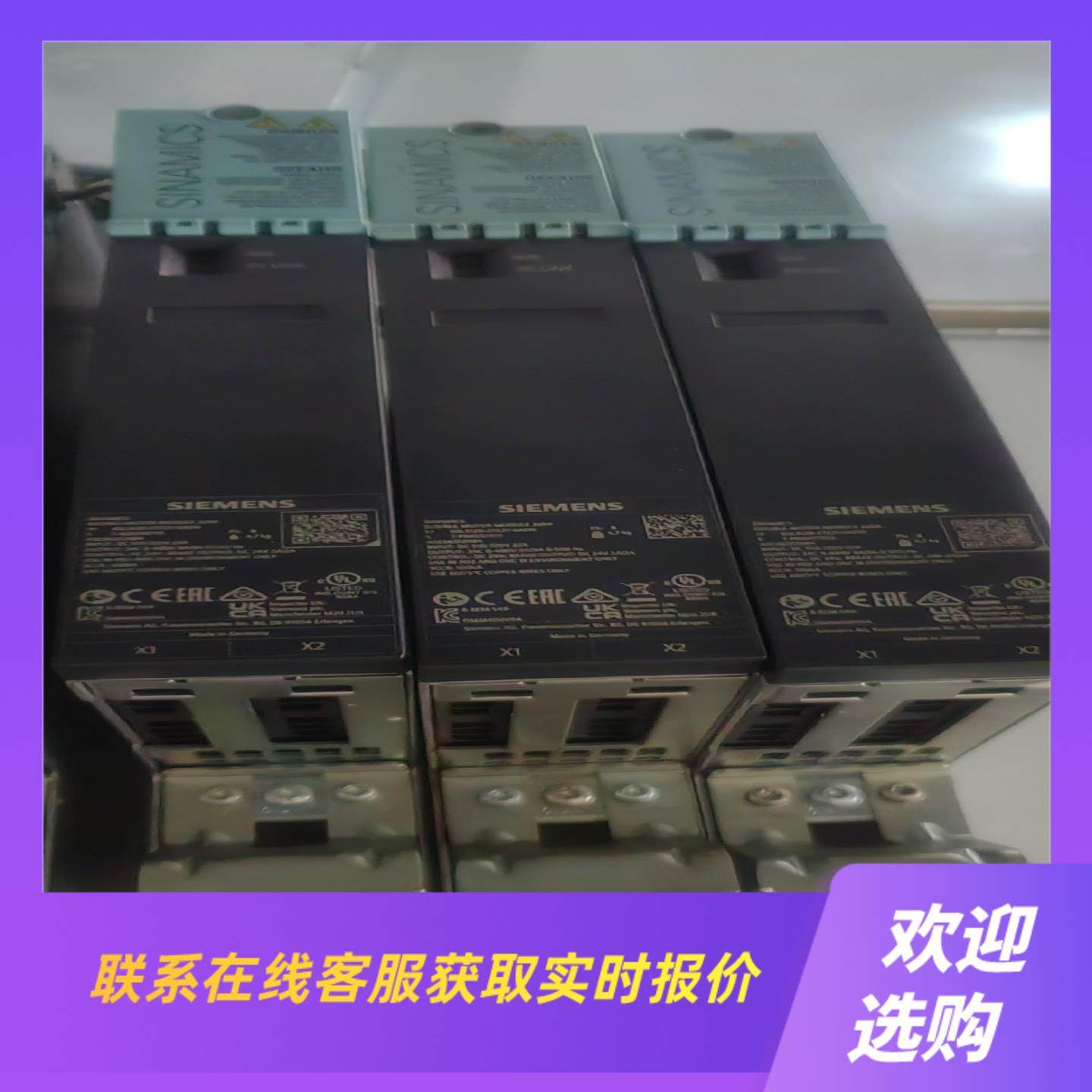 驱动器6sSL3120-2TE21-0AD0成色如图拍前询价下单
