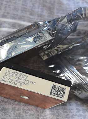 SKIIP20NAB12T45有2个询价