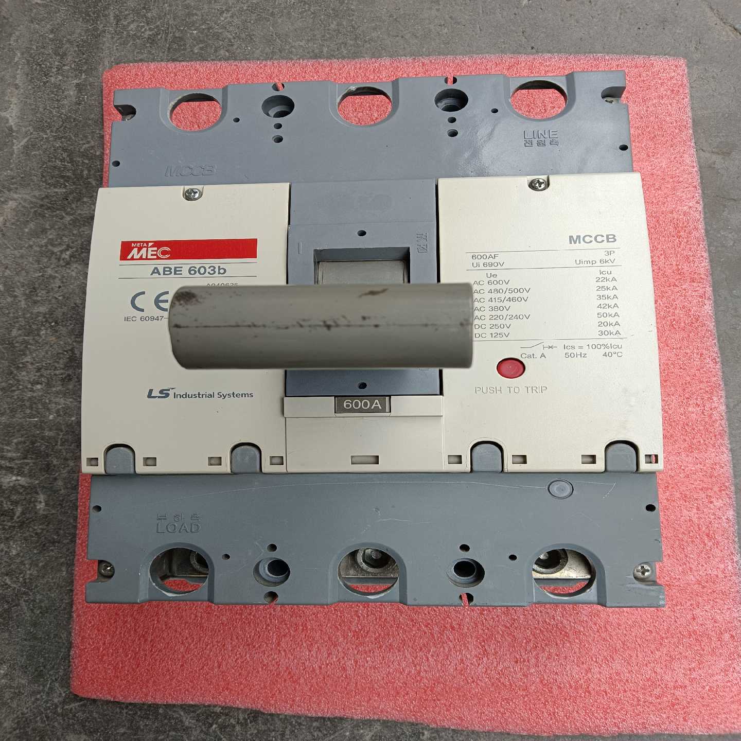 韩国LG产MEC塑壳断路器，ABE603b600A，-议价