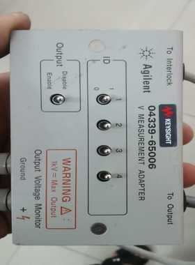 安捷伦测试适配器04339-65006询价