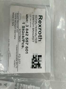 德国力士乐Rexroth开关支架，型号3842557601，议价