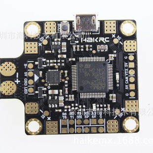 HAKRCF4飛控集成PDBOSD分電板帶氣壓計(jì)黑匣子穿越機(jī)大飛塔