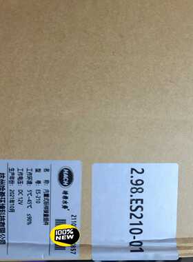 CODMAXII（ES-210）内置标样核查组件2.98.E【卡奥电子】