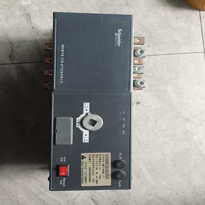 (重工机械)拆机施万高（天津）电气设的