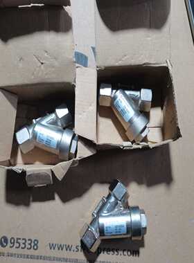 IMINORGREN原装压力阀，型号0313252，工