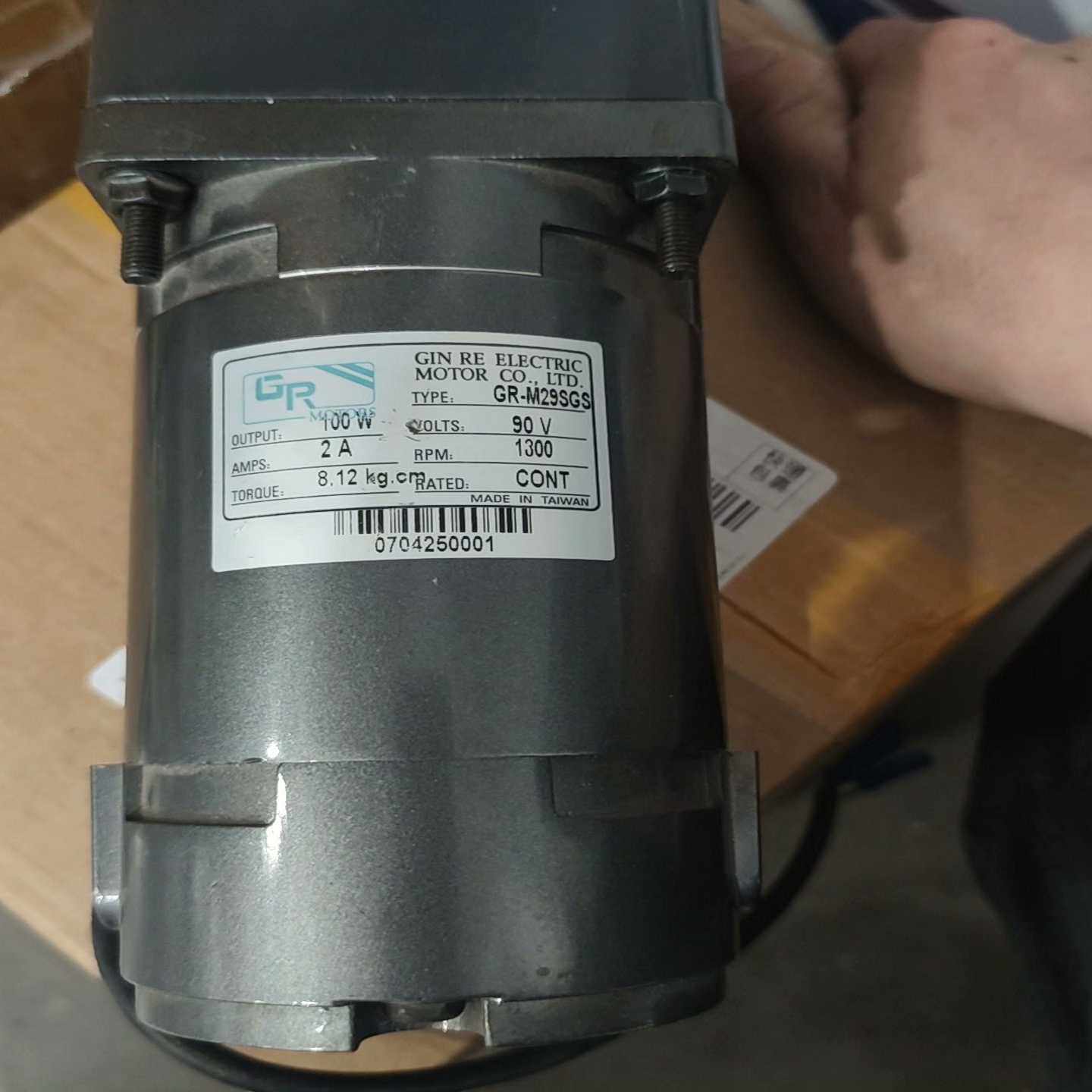 【议价】台湾GR-M29SGS
