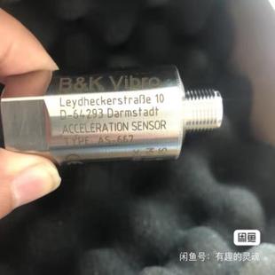 B&KVIBRO申克AS 667加速度传感器询价