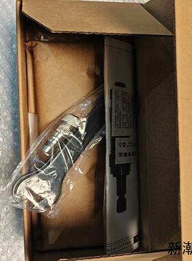 全新原装SunKen三研风动磨机HDG-26-20议价商品