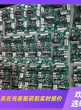 线路板BAT-DCDC REV3 未用20张拍前询价下单