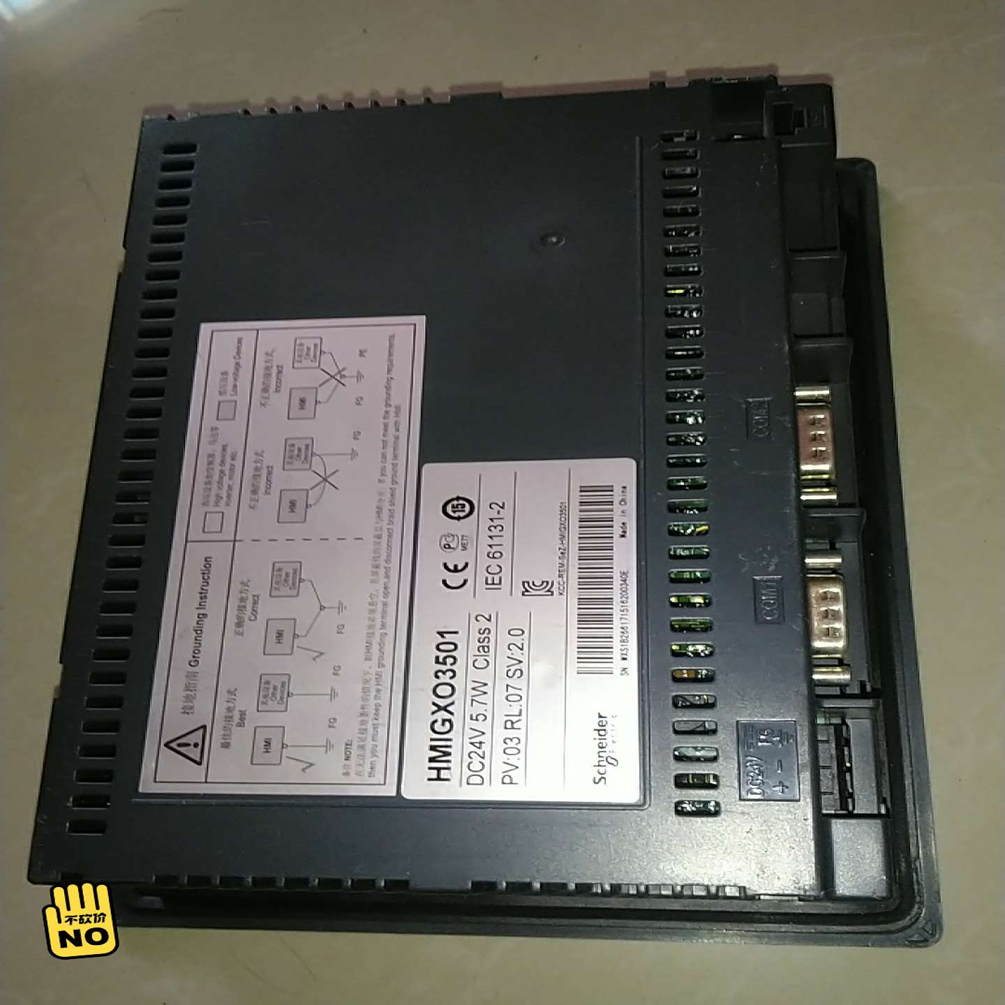 触摸屏HMIGXO3501 HMIGXO3500 H~询价