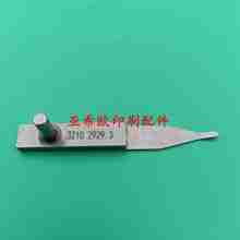 议价-马天尼锁线机割线刀双边切线刀马天尼3215单边剪u线刀锁