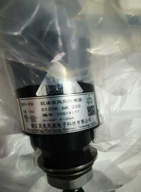 贝良风向标51228.68.220，~询价