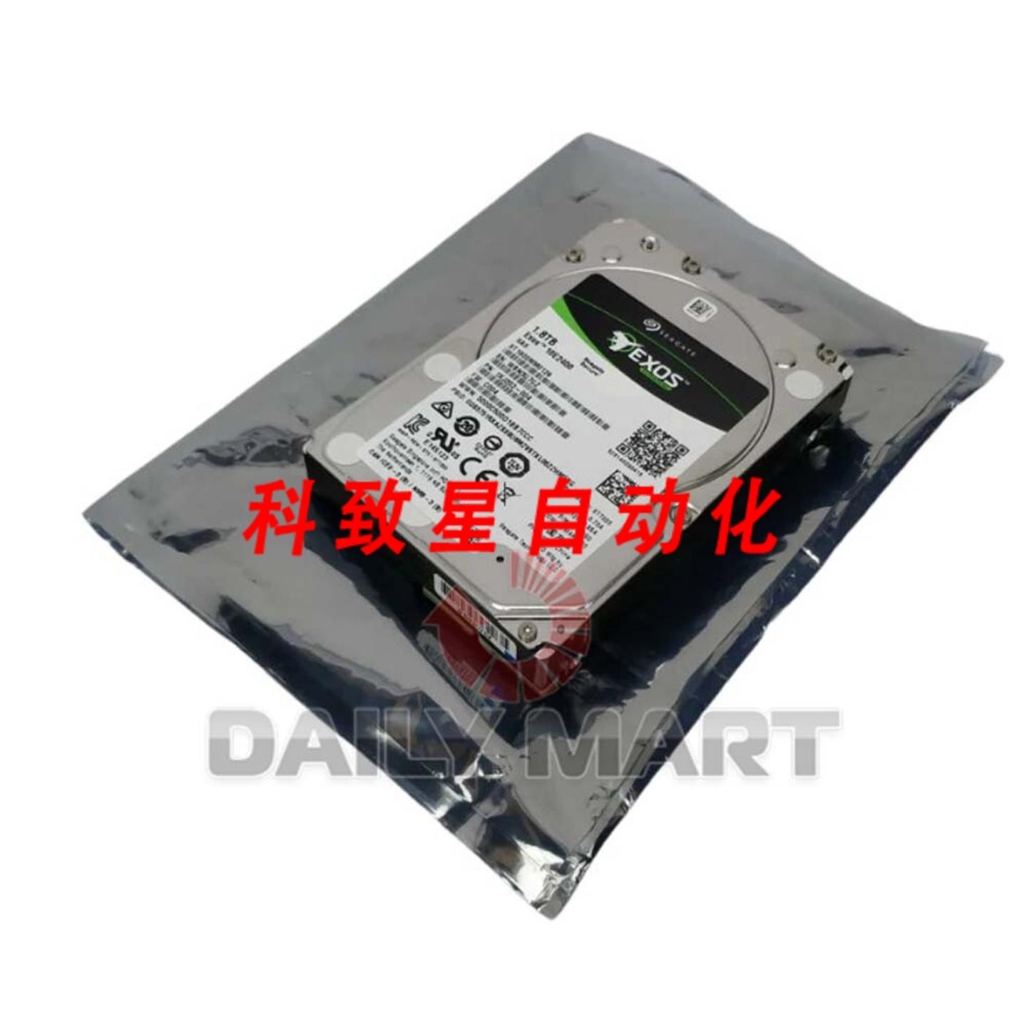 工业配件EXOS 10E2400 ST1800MM0129 硬盘 18TB 10000RPM 12GBS 2
