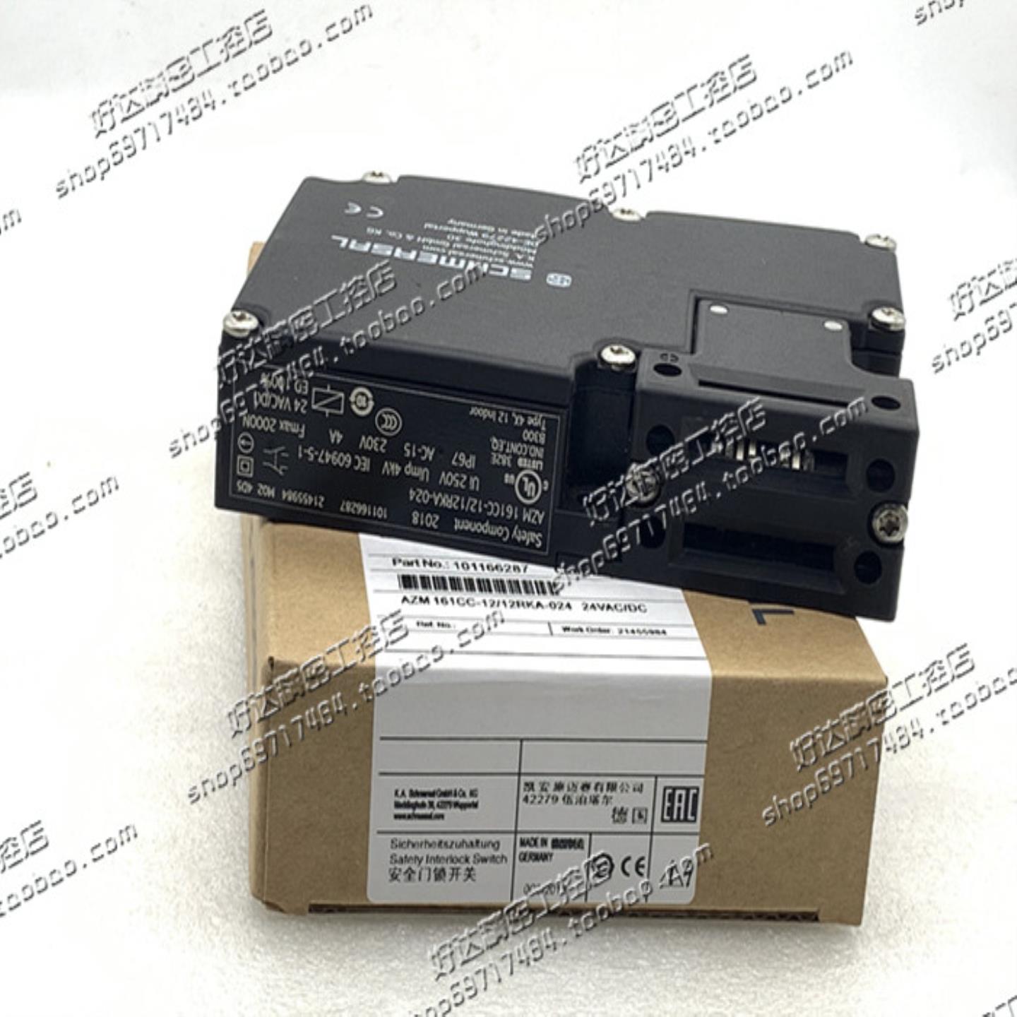 AZM161SK-12/12RK-M16-24V24VDC德国施迈赛安全门开关现货正品