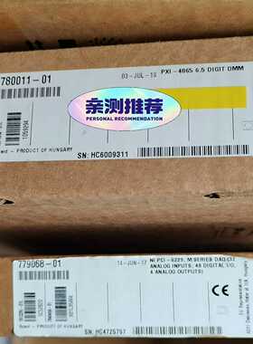 NIPXI-4065，PCI-6229，NI9252，NI