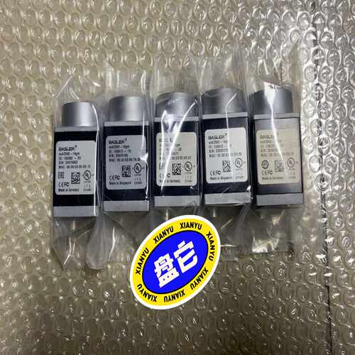 咨询-巴士勒工业相acA2500-14gmacA3800-10g
