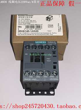 3RH6122-1AB003RH6131-1AB003RH6140-1AB00西门子接触器