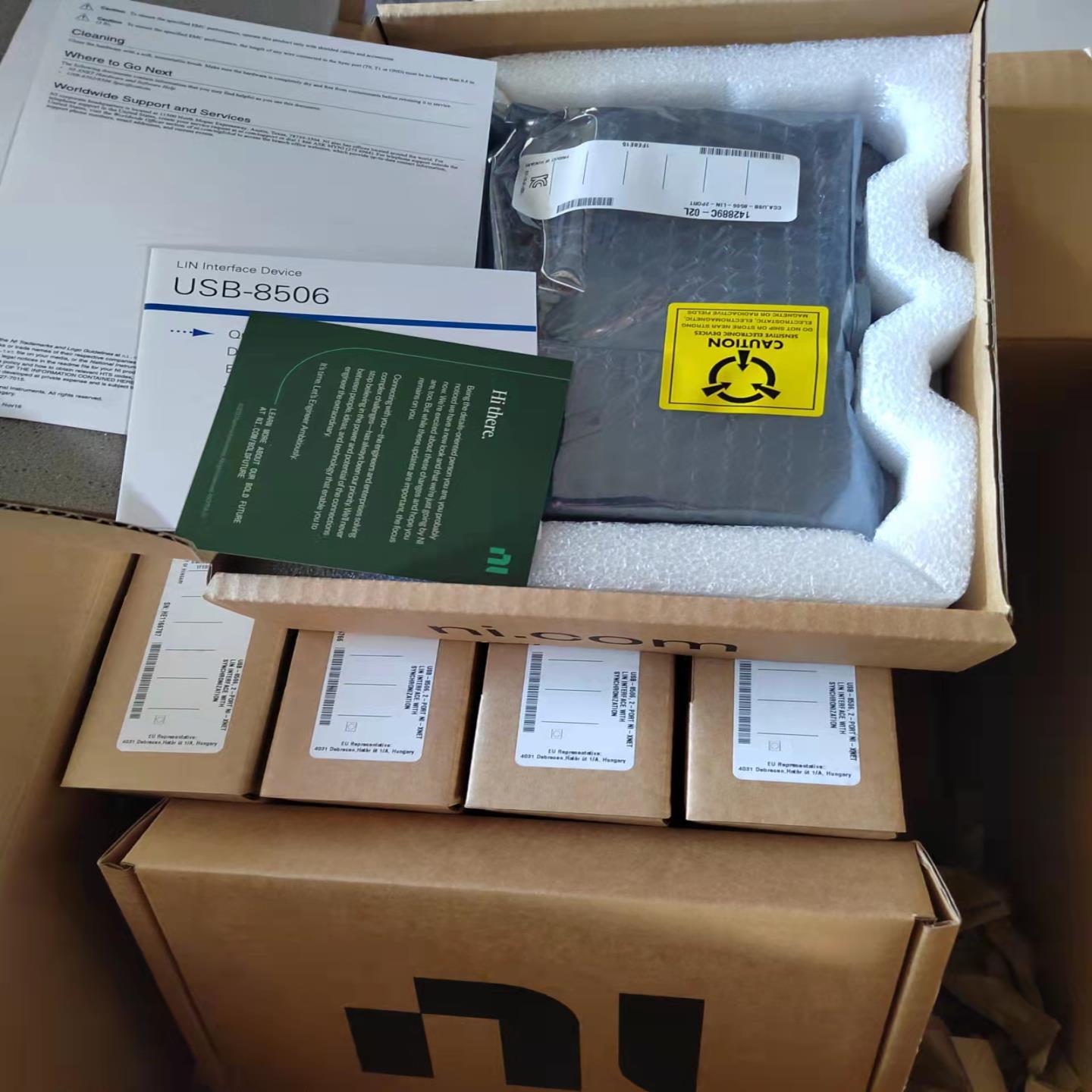 NUSB8502单口，双口，USB8506单口，询价